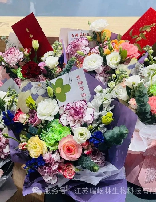 瑞屹林祝女神节快乐！