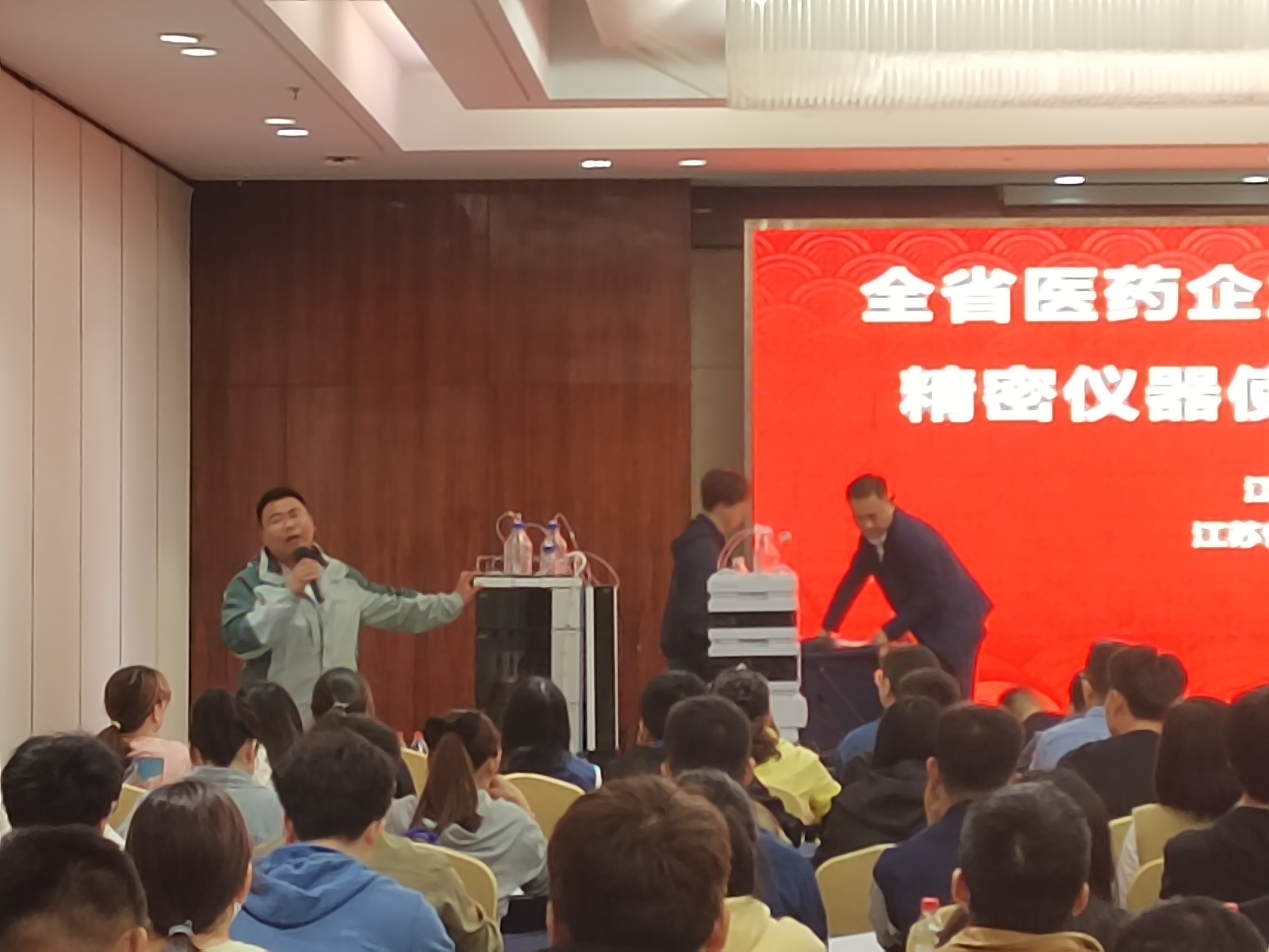 微信图片_202405060856081.jpg